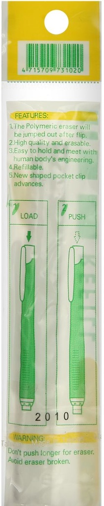 Mechanical Eraser Pen Refill, Set of 2 Leads