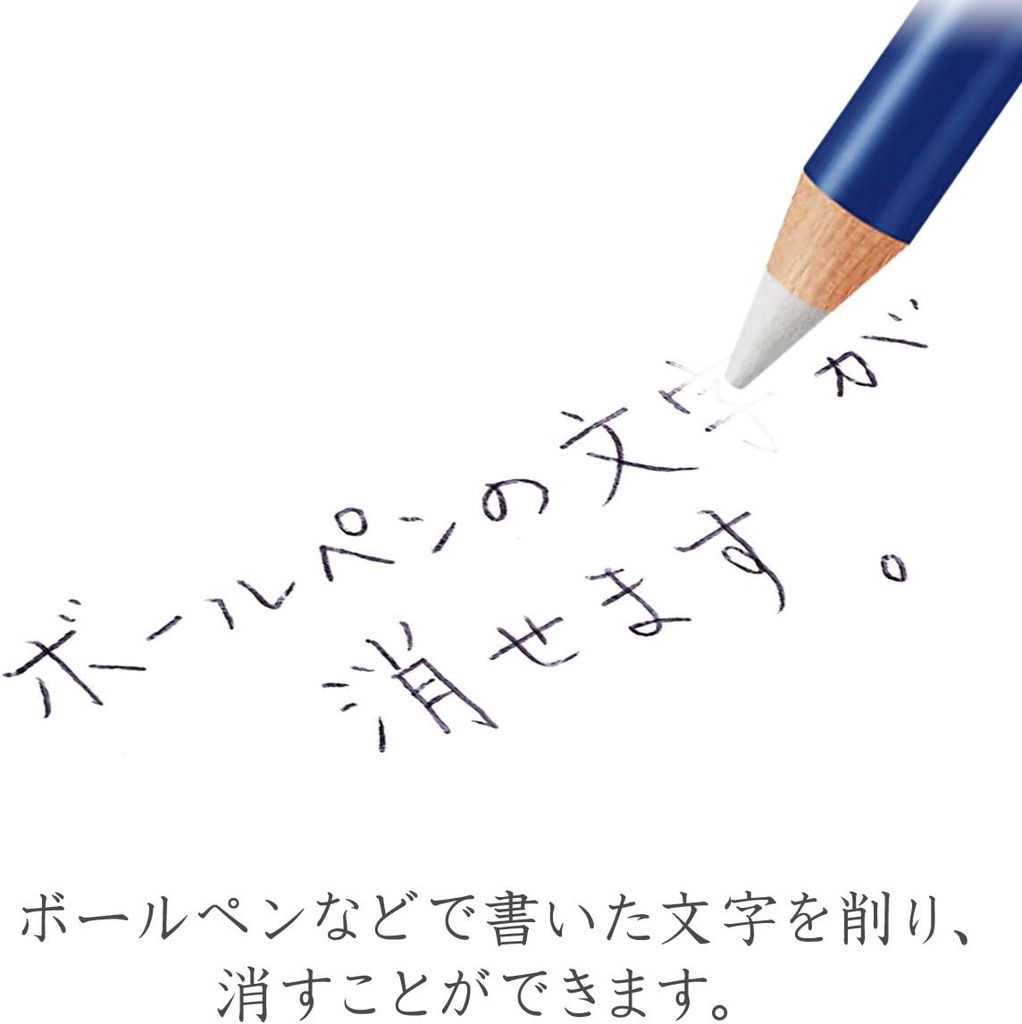 Staedtler Eraser Pen with Brush End, Blue Body