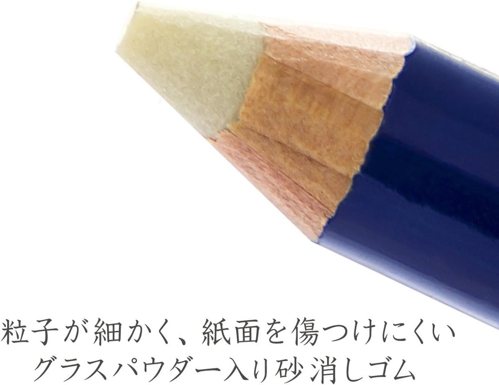 Staedtler Eraser Pen with Brush End, Blue Body